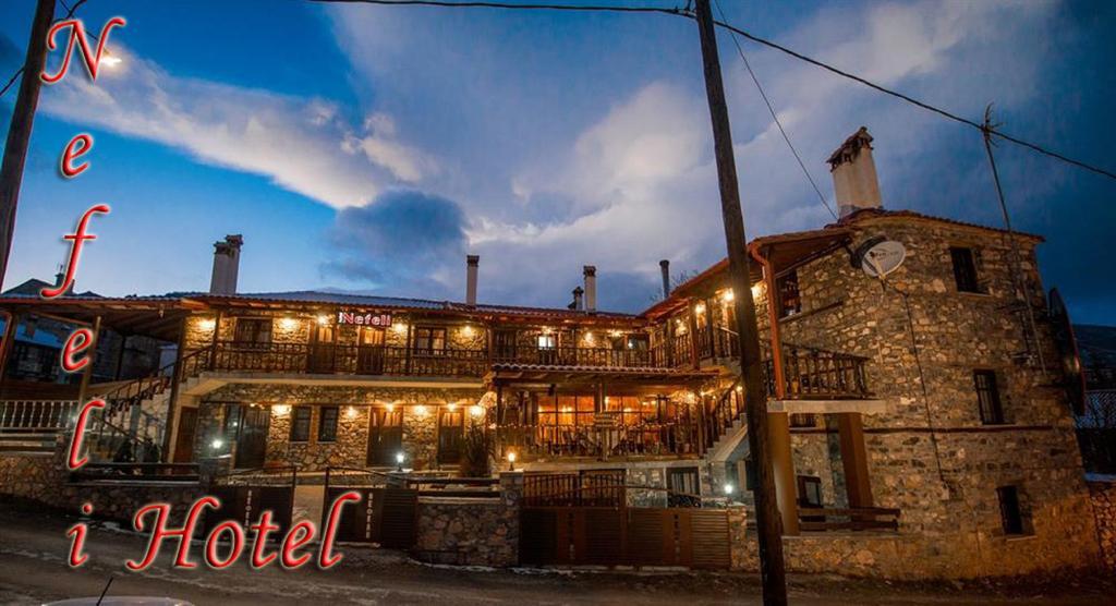Guesthouse Nefeli Paleósz Ájosz Athanásziosz Kültér fotó